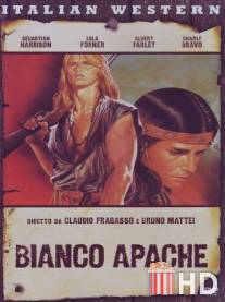 Белый апач / Bianco Apache