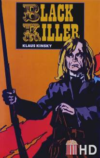 Чёрный киллер / Black Killer