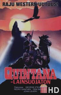 Кинтана / Quintana