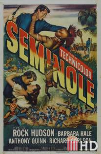 Семинолы / Seminole