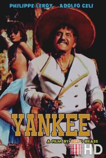 Янки / Yankee