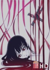 Адская девочка 2 / Jigoku shojo: Futakomori