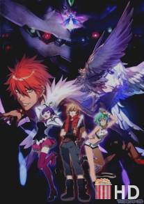 Акварион 2 / Aquarion Evol