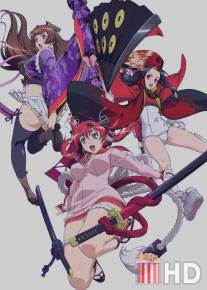 Девушки-самураи / Hyakka Ryoran: Samurai Girls