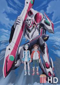 Эврика 7 / Kokyo shihen Eureka Seven