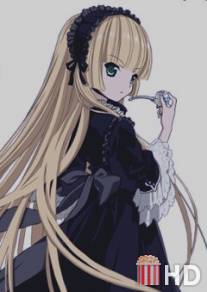 Готика / Gosick