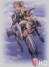 Изгнанник: Серебряное крыло Фам / Last Exile: Gin'yoku no Fam