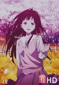 Хьёка / Hyouka