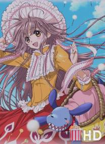 Кобато / Kobato.