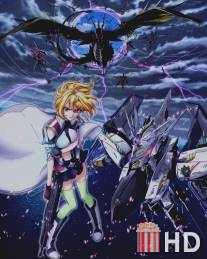 Крест Анжи: Танец ангела с драконом / Cross Ange: Tenshi to Ryuu no Rondo