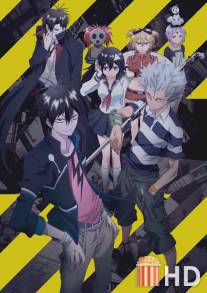 Кровавый парень / Blood Lad