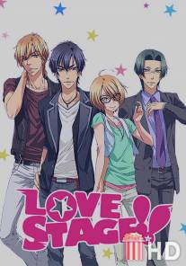 Любовная сцена / Love Stage!!