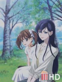 Maria sama ga miteru OVA 1: Kohitsuji tachi no kyuka