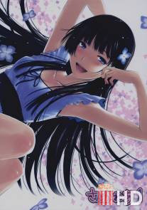 Санка Рэа / Sankarea