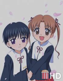 Школа Элис / Gakuen Alice