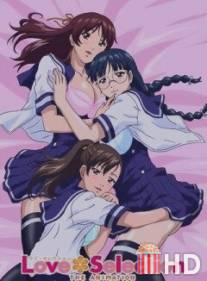 Выбор по любви / Love Selection: The Animation