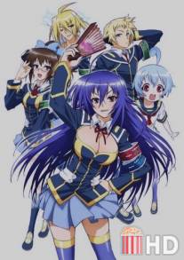 Ящик предложений Медаки / Medaka Box