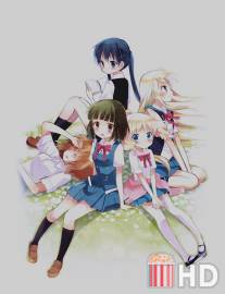 Золотая мозаика / Kin`iro Mosaic