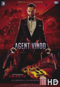 Агент Винод / Agent Vinod