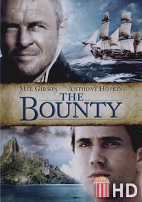 Баунти / Bounty, The