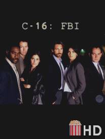 C-16: ФБР / C-16: FBI