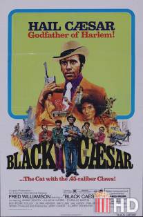 Чёрный цезарь / Black Caesar