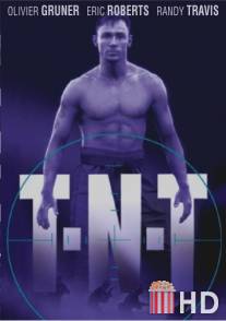 Динамит / T.N.T.