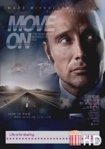 Двигайся / Move On