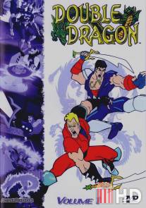 Двойной дракон / Double Dragon