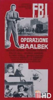 F.B.I. operazione Baalbeck