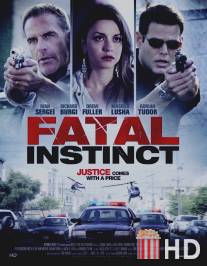 Фатальный инстинкт / Fatal Instinct