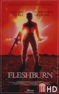 Fleshburn