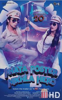 Герой с плаката / Phata Poster Nikhla Hero