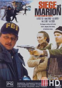 In the Line of Duty: Siege at Marion