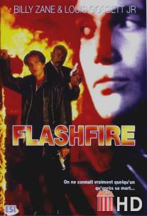 Хищный огонь / Flashfire