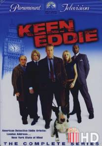 Кин Эдди / Keen Eddie