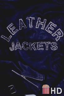 Кожаные куртки / Leather Jackets