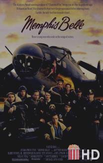 Красавица Мемфиса / Memphis Belle