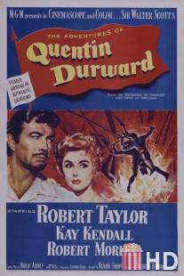 Квентин Дорвард / Quentin Durward