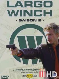 Ларго Винч / Largo Winch