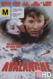 Лавина / Avalanche