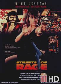 Леди против мафии / Streets of Rage