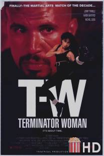 Леди терминатор / Terminator Woman