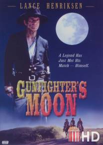 Луна под прицелом / Gunfighter's Moon