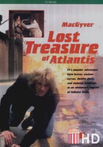 Макгайвер: Потерянные сокровища Атлантиды / MacGyver: Lost Treasure of Atlantis