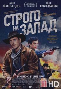 Медленный Запад / Slow West