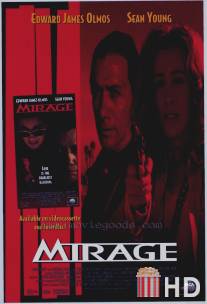 Мираж / Mirage