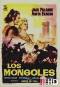 Монголы / I mongoli