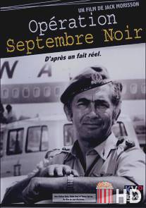 Operation Septembre Noir