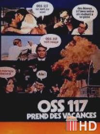 OSS-117 на каникулах / OSS 117 prend des vacances